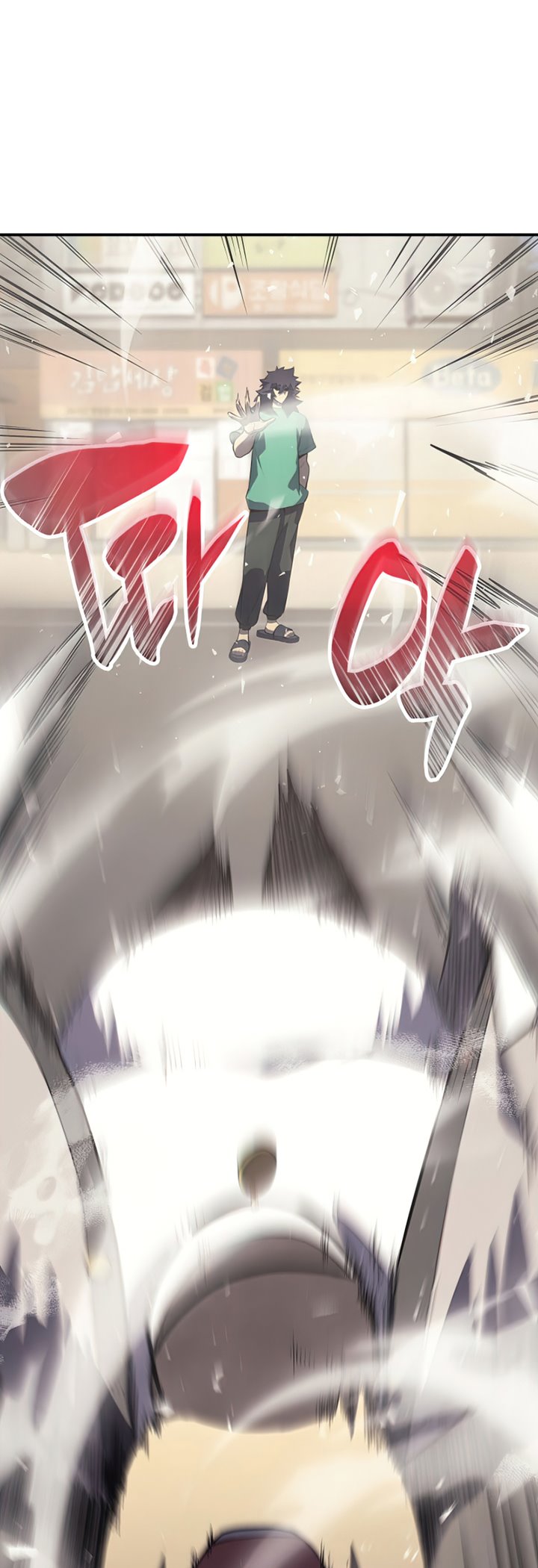 A Disaster-Class Hero Has Returned Bab 04 halaman 5