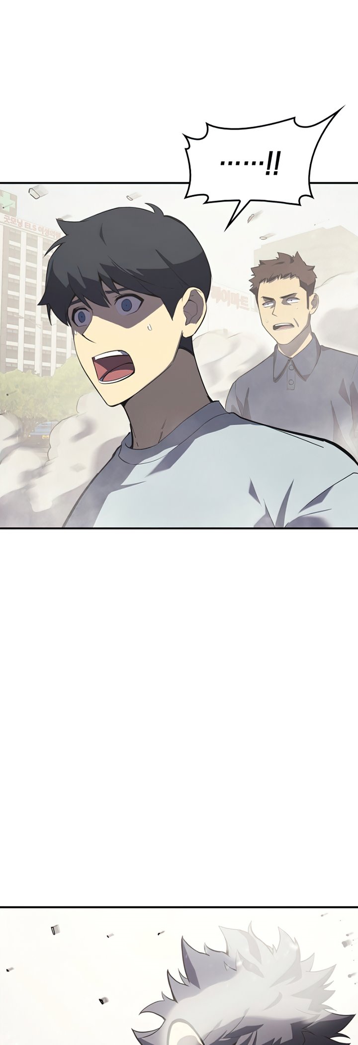 A Disaster-Class Hero Has Returned Bab 04 halaman 8