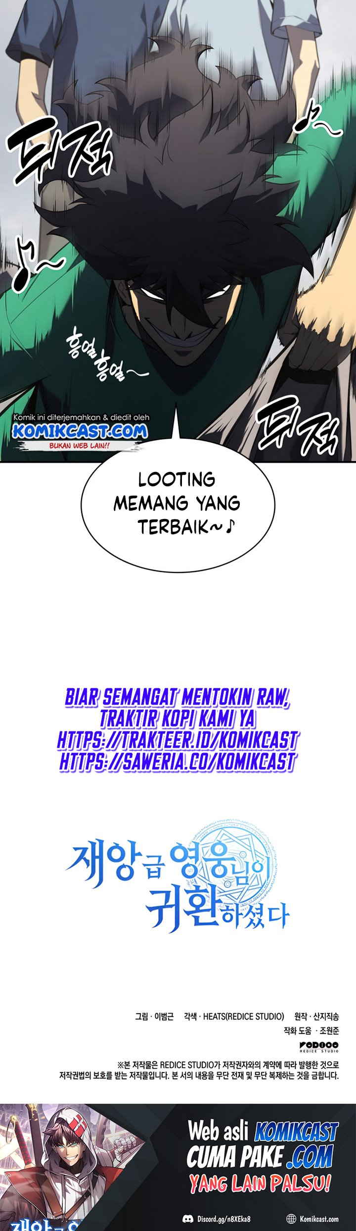 A Disaster-Class Hero Has Returned Bab 04 halaman 56