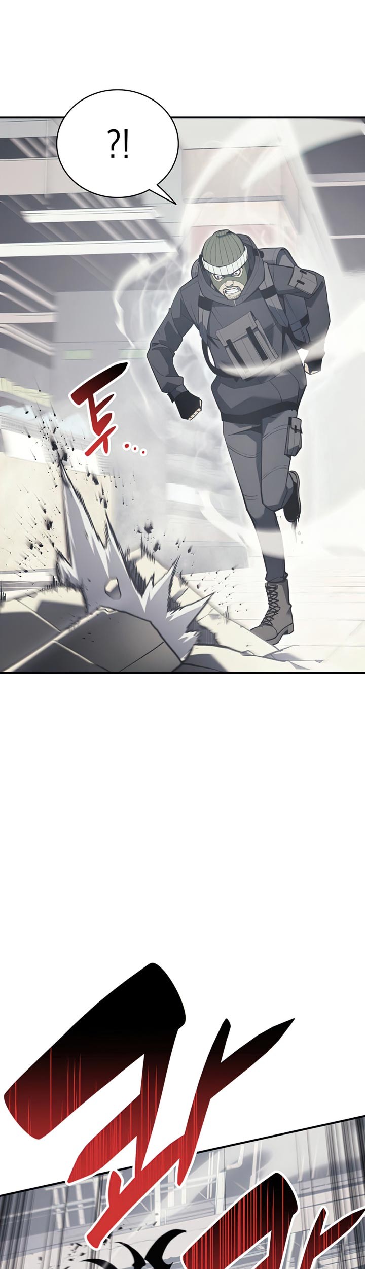 A Disaster-Class Hero Has Returned Bab 06 halaman 76