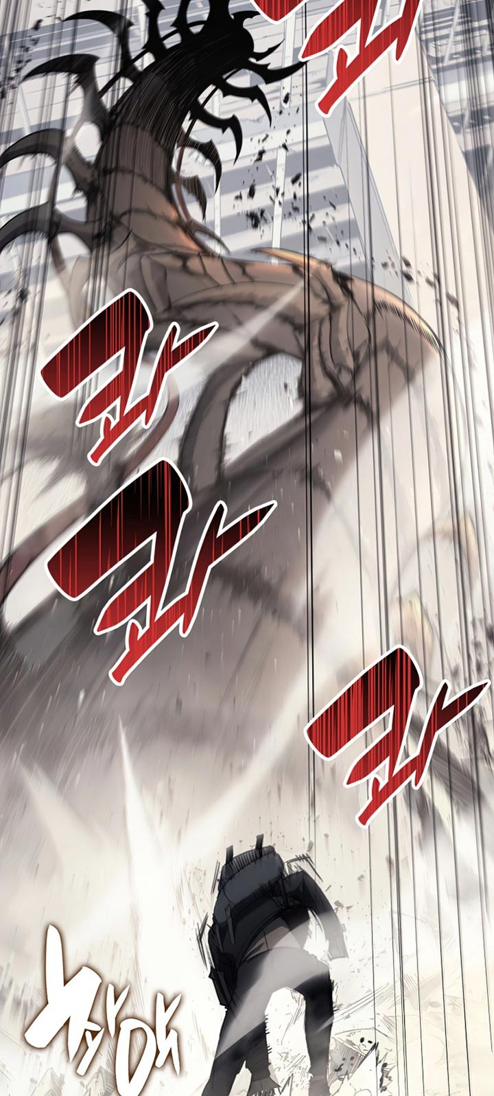 A Disaster-Class Hero Has Returned Bab 06 halaman 77