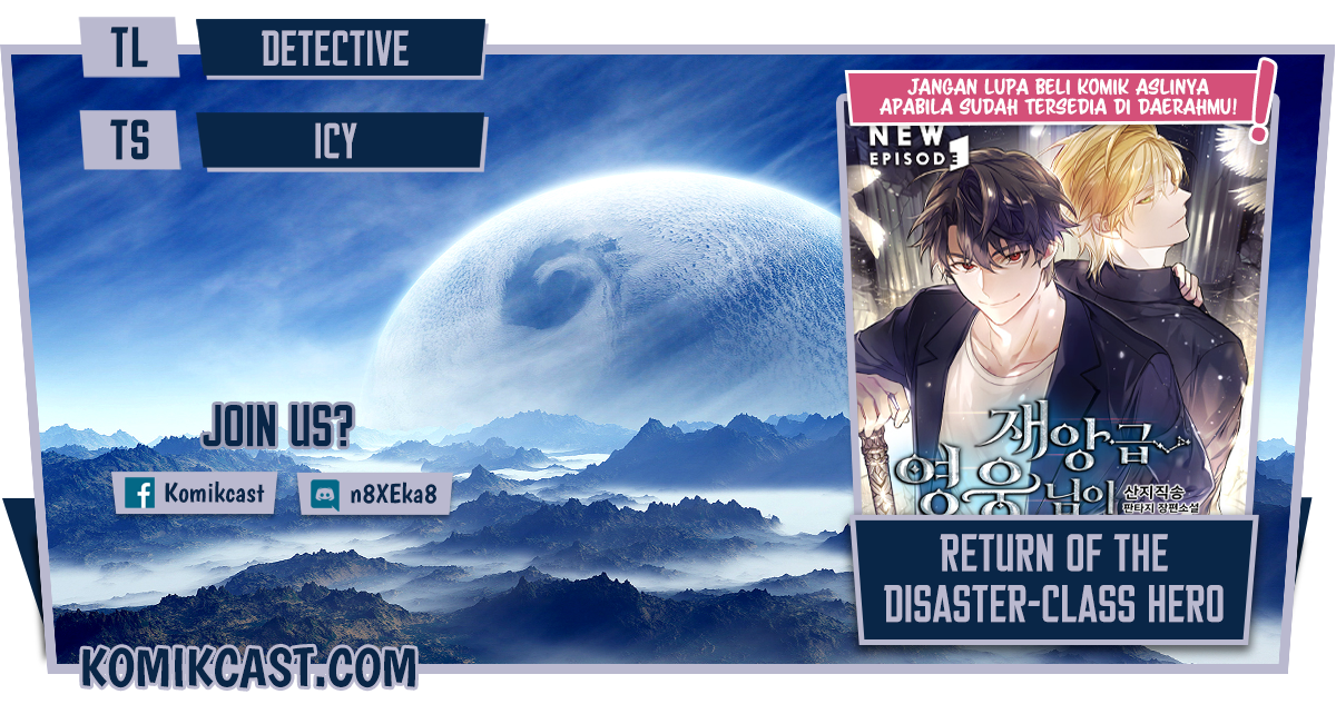 A Disaster-Class Hero Has Returned Bab 07 halaman 1
