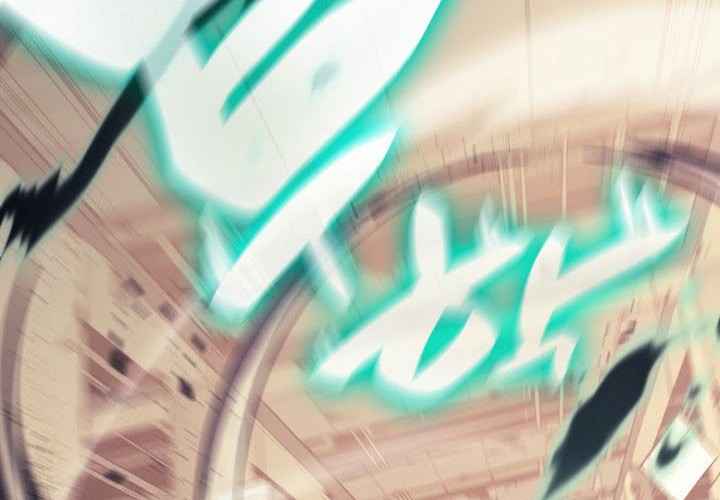 A Disaster-Class Hero Has Returned Bab 07 halaman 88