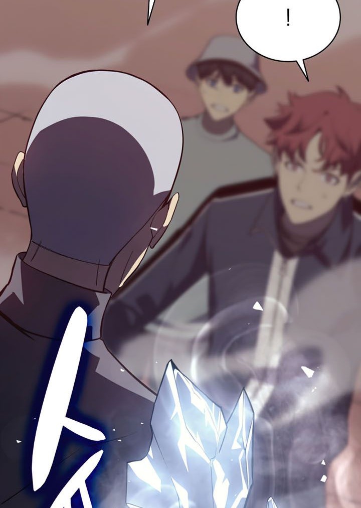 A Disaster-Class Hero Has Returned Bab 08 halaman 17