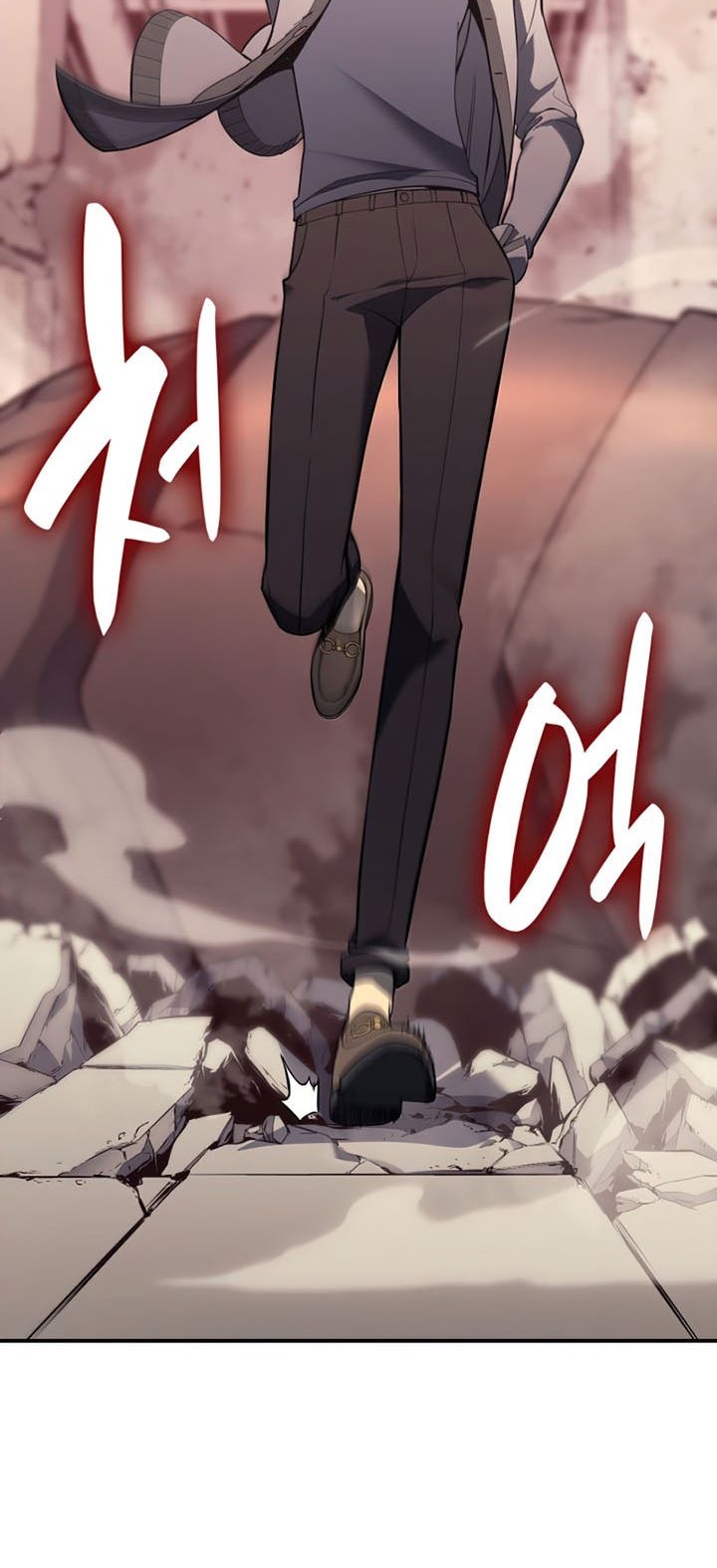 A Disaster-Class Hero Has Returned Bab 08 halaman 29