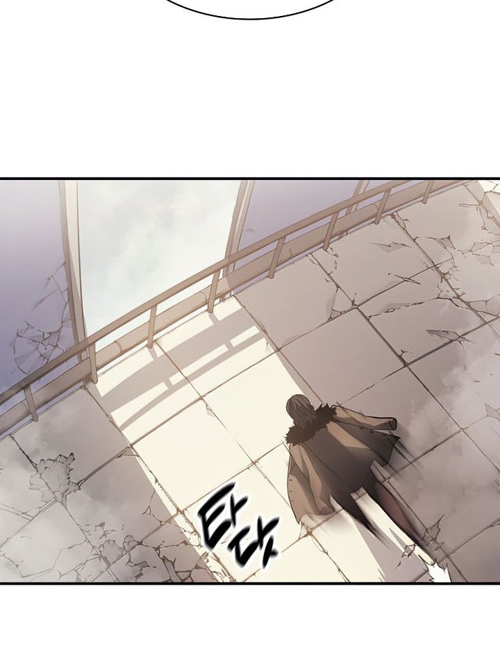 A Disaster-Class Hero Has Returned Bab 08 halaman 73