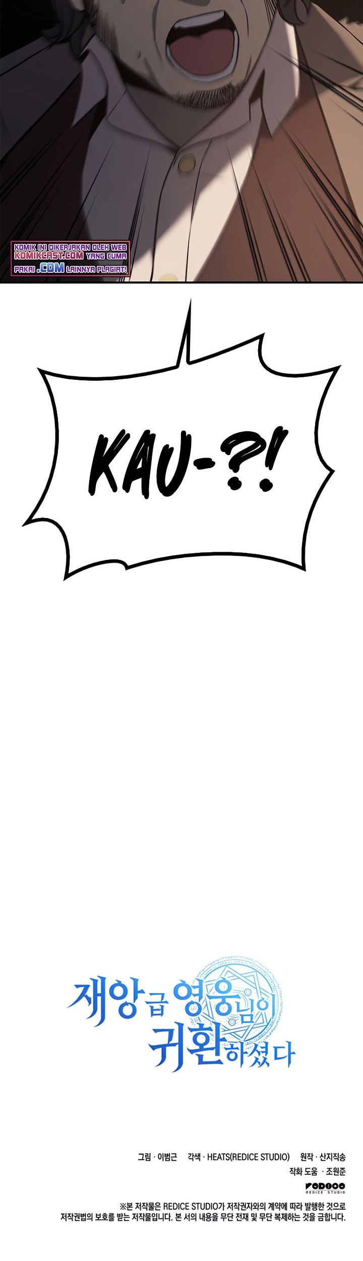 A Disaster-Class Hero Has Returned Bab 08 halaman 82