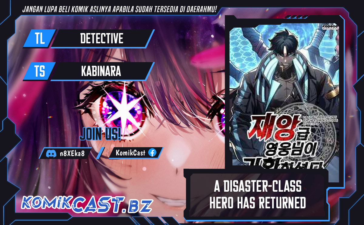 A Disaster-Class Hero Has Returned Bab 104 halaman 1