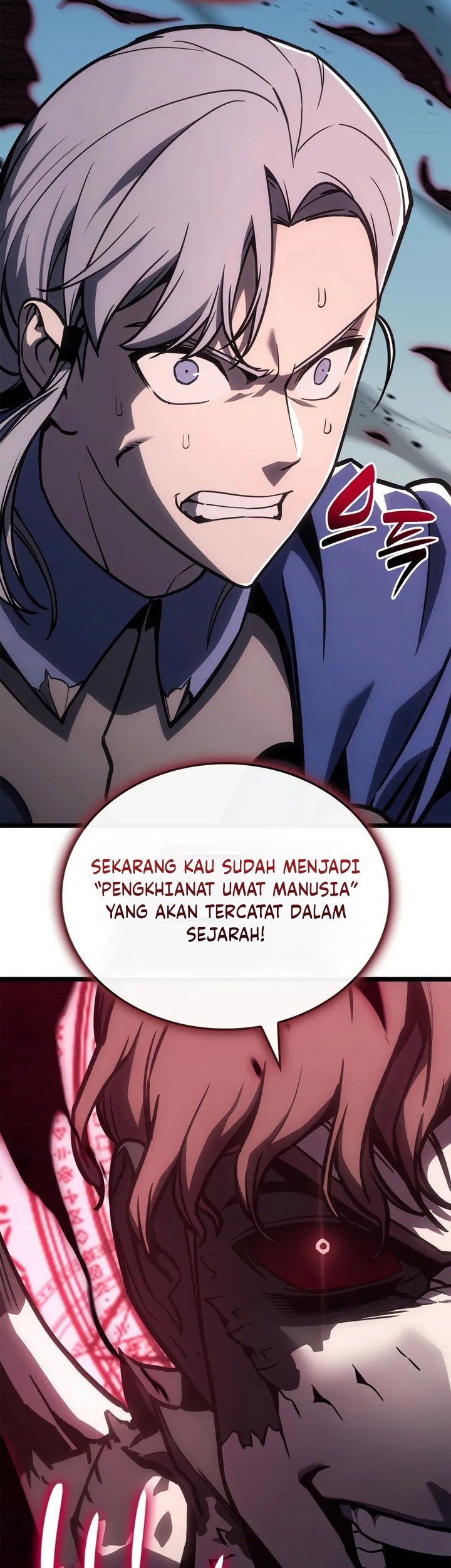 A Disaster-Class Hero Has Returned Bab 105 halaman 84