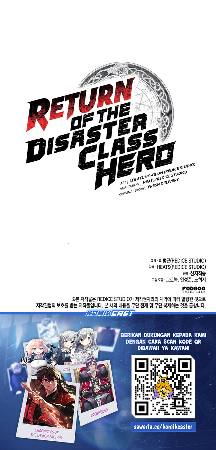 A Disaster-Class Hero Has Returned Bab 105 halaman 86