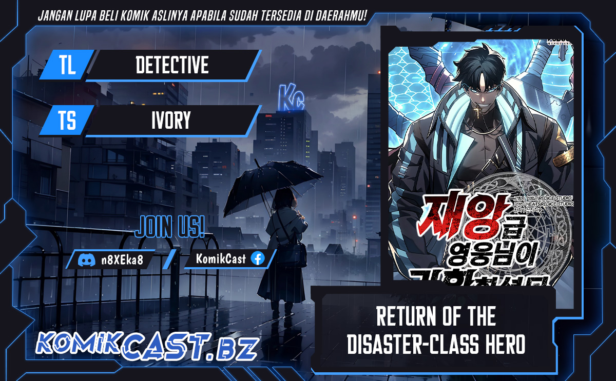 A Disaster-Class Hero Has Returned Bab 107 halaman 1