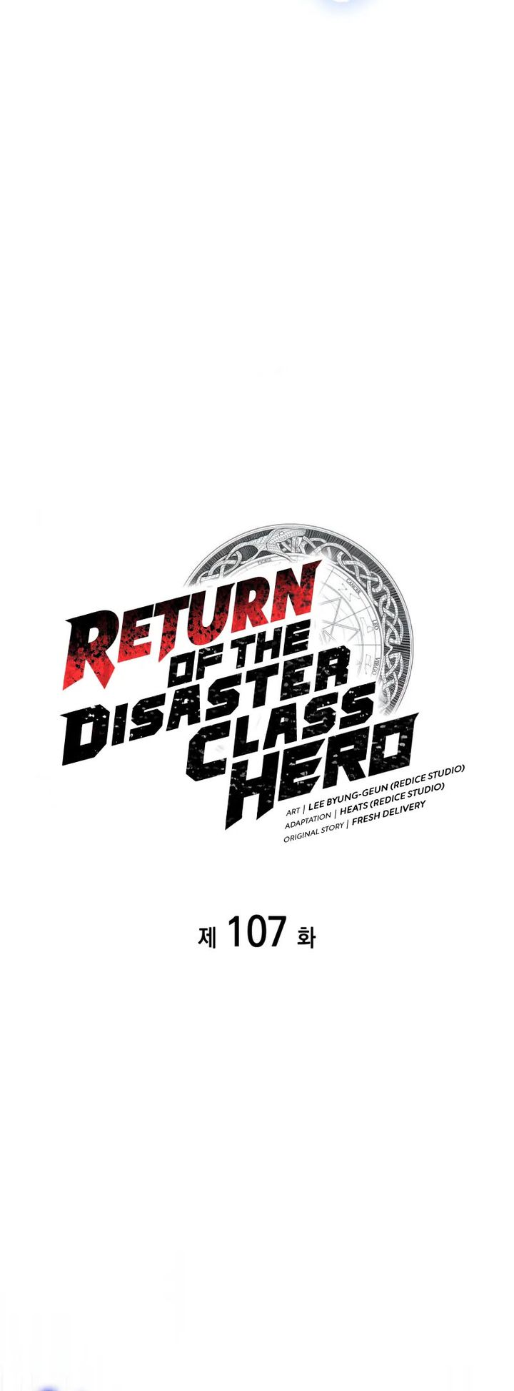A Disaster-Class Hero Has Returned Bab 107 halaman 11