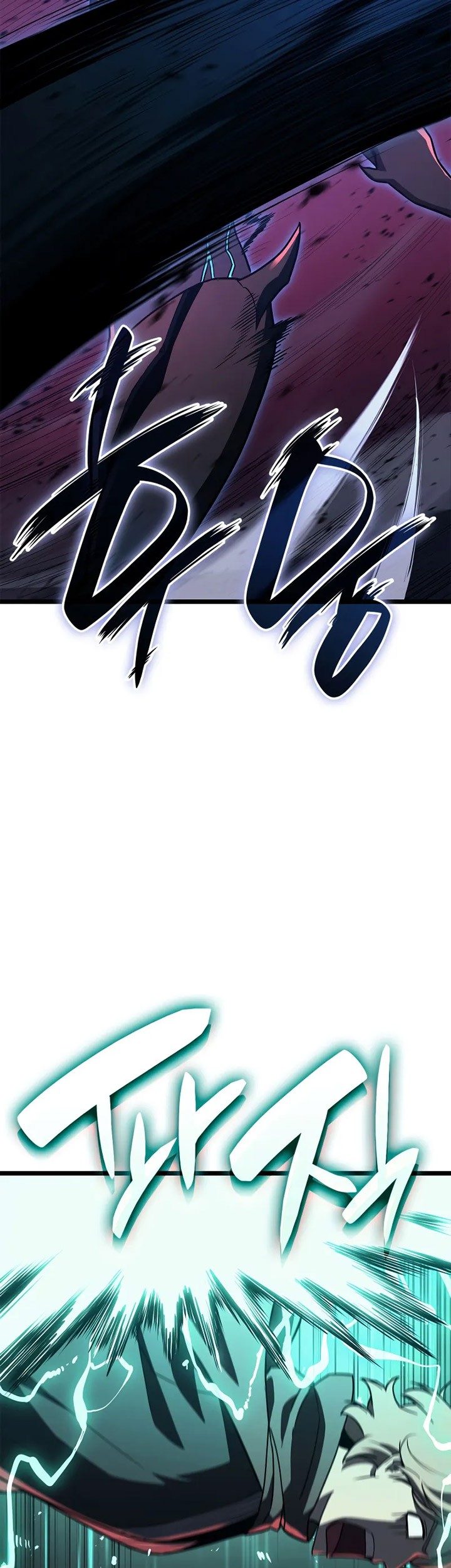 A Disaster-Class Hero Has Returned Bab 109 halaman 88