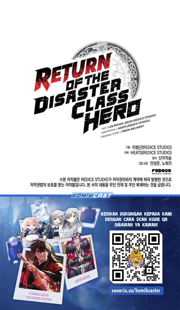 A Disaster-Class Hero Has Returned Bab 111 halaman 97