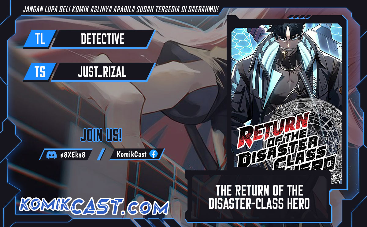 A Disaster-Class Hero Has Returned Bab 112 halaman 1