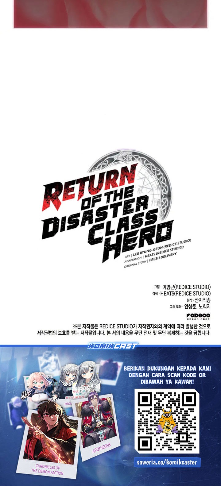 A Disaster-Class Hero Has Returned Bab 115 halaman 97