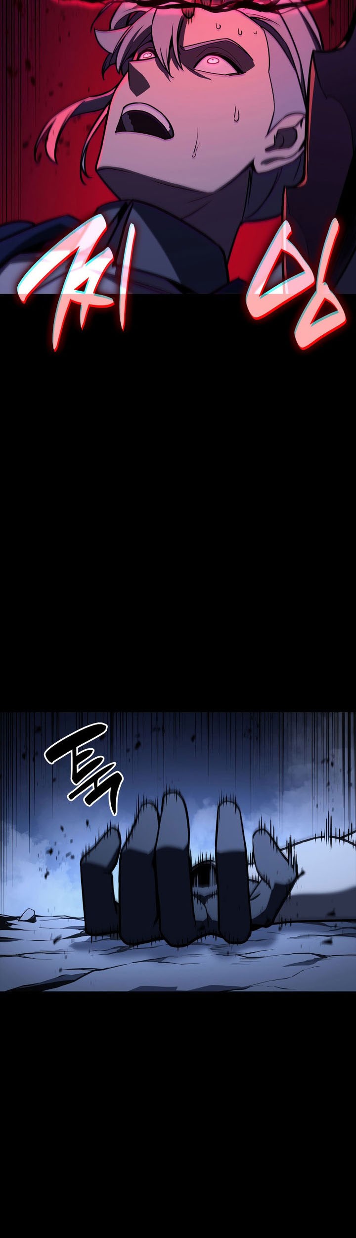 A Disaster-Class Hero Has Returned Bab 117 halaman 24