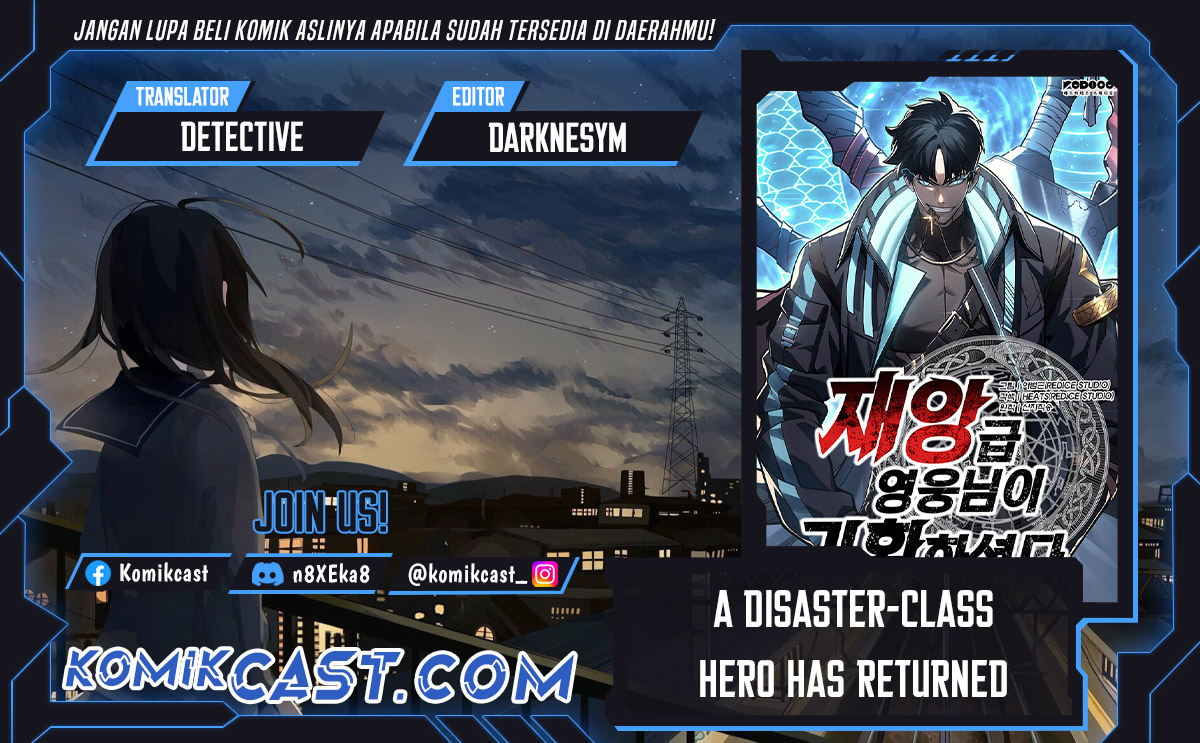 A Disaster-Class Hero Has Returned Bab 119 halaman 1