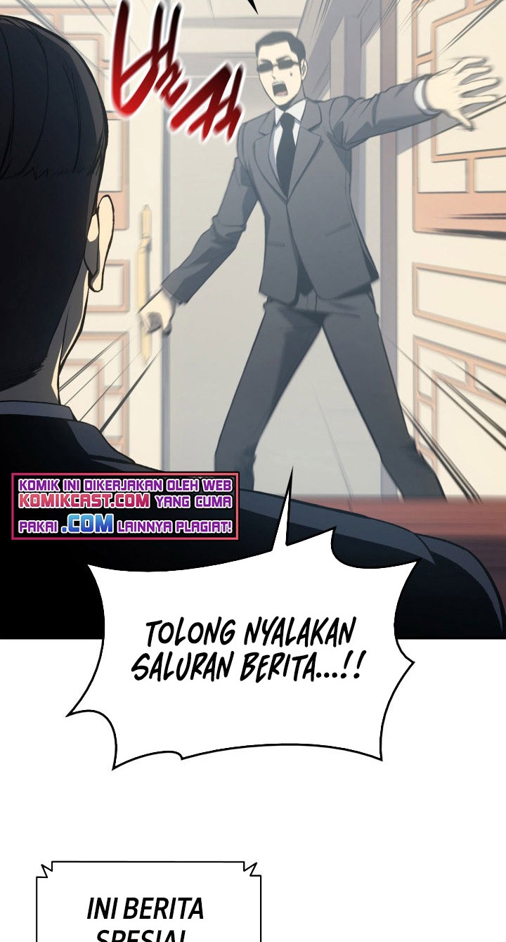A Disaster-Class Hero Has Returned chapter 12 halaman 57