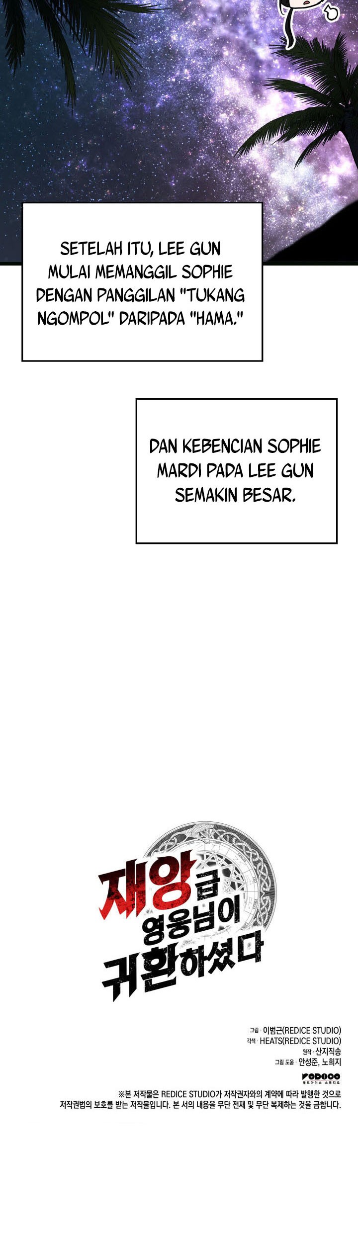 A Disaster-Class Hero Has Returned Bab 126 halaman 93