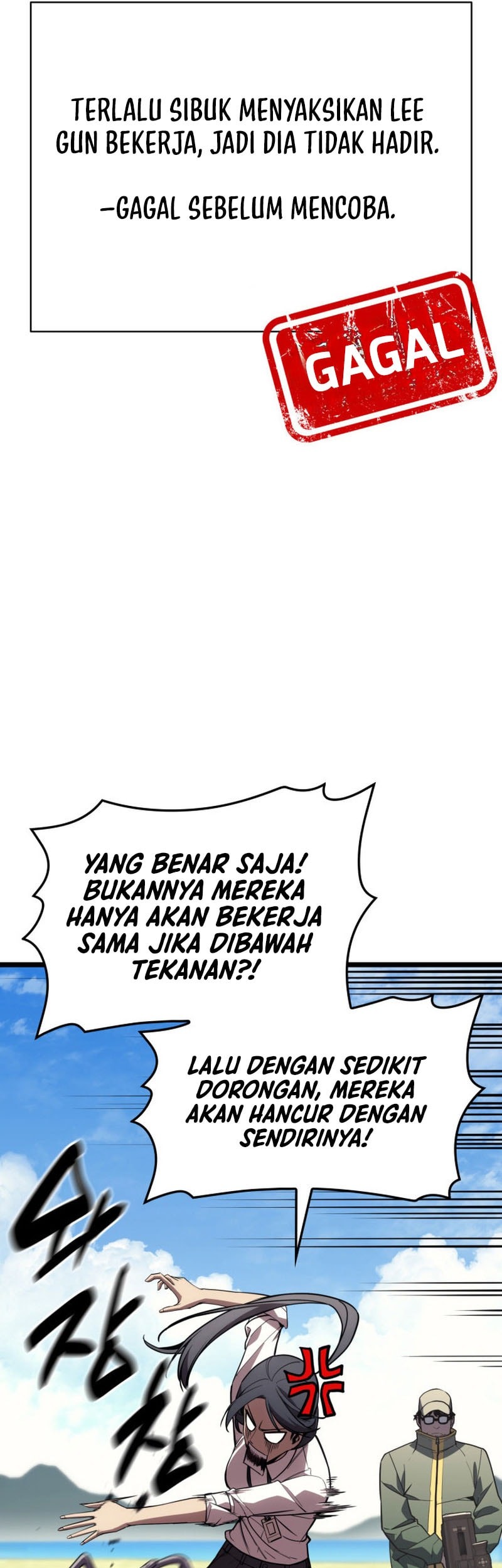 A Disaster-Class Hero Has Returned Bab 128 halaman 70