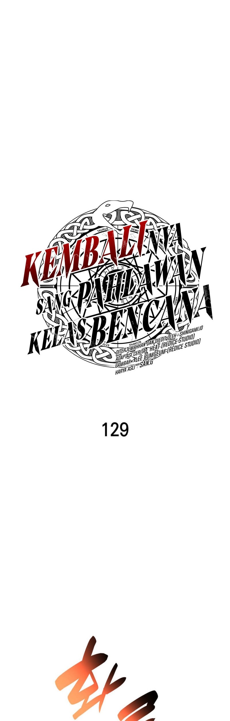 A Disaster-Class Hero Has Returned Bab 129 halaman 24