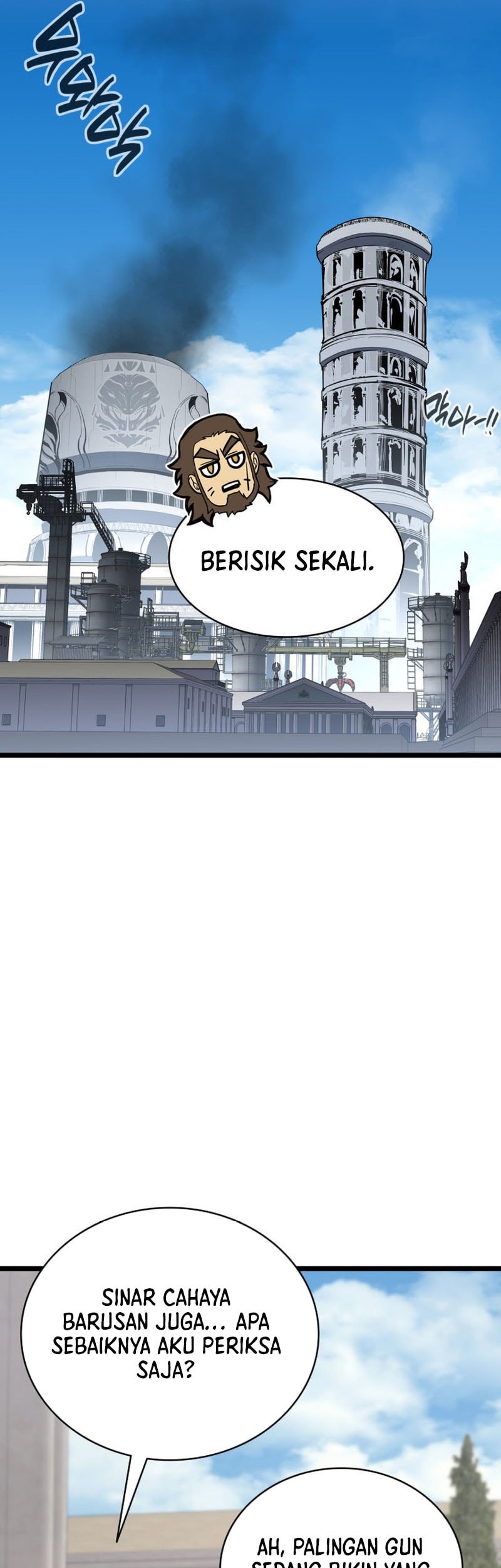 A Disaster-Class Hero Has Returned Bab 130 halaman 31