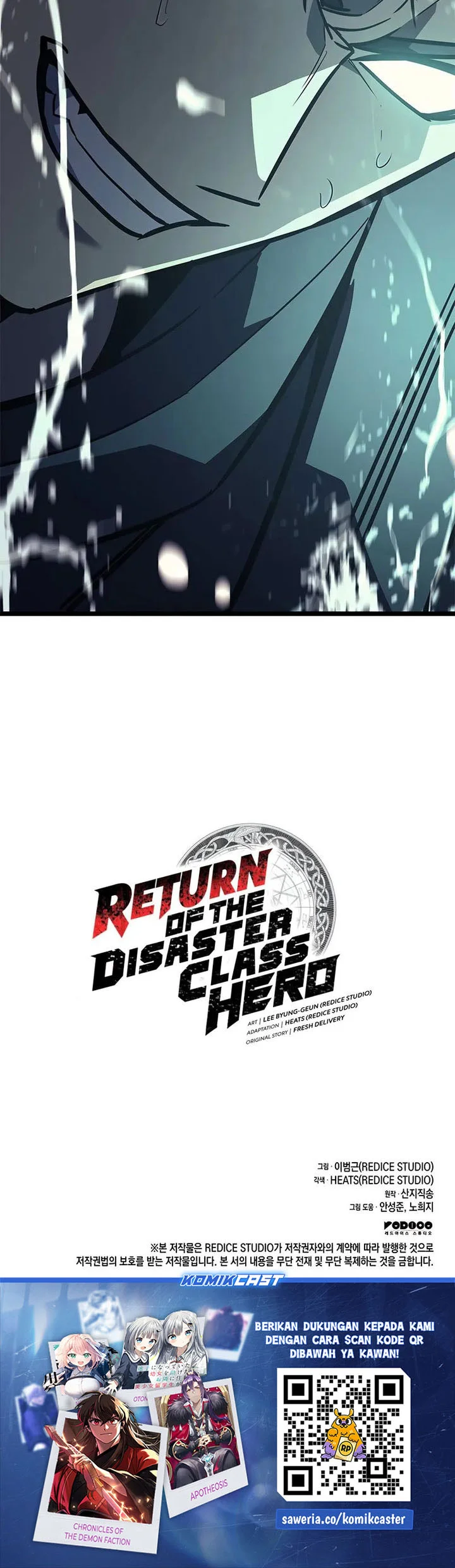 A Disaster-Class Hero Has Returned Bab 150 halaman 106