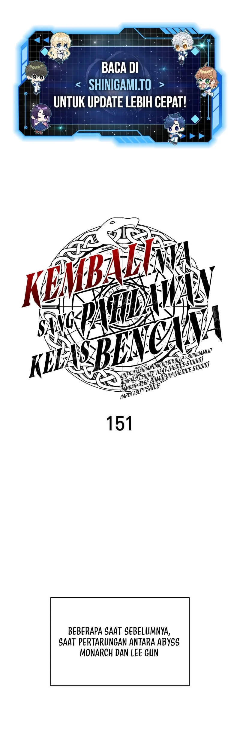 A Disaster-Class Hero Has Returned Bab 151 halaman 2
