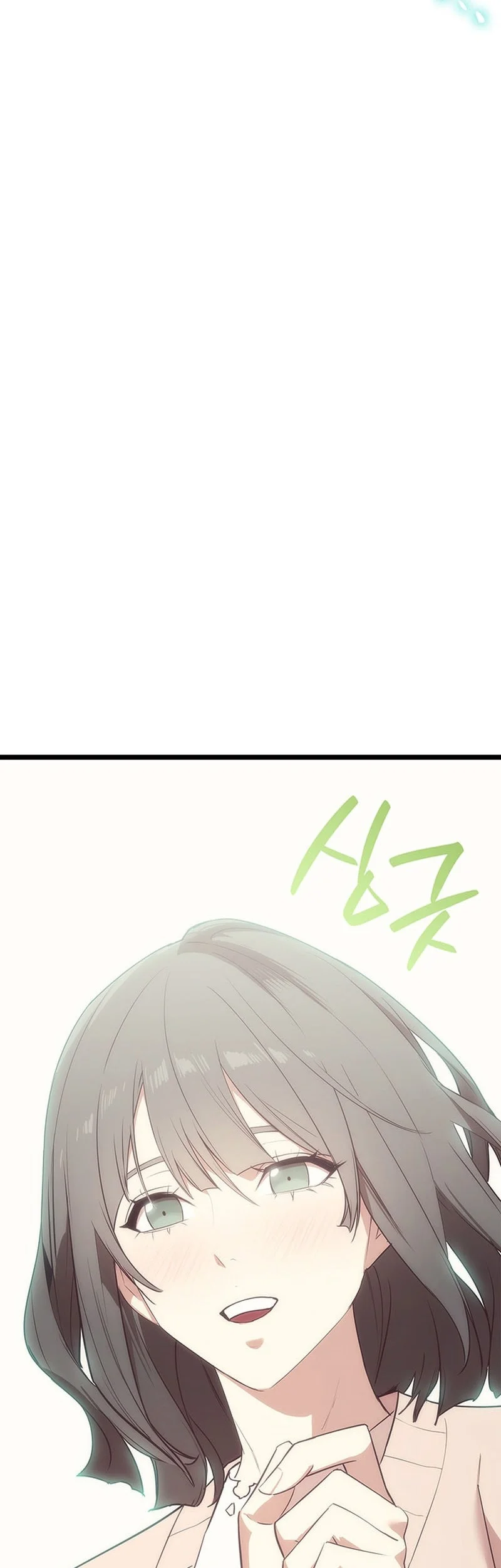 A Disaster-Class Hero Has Returned Bab 170 halaman 78