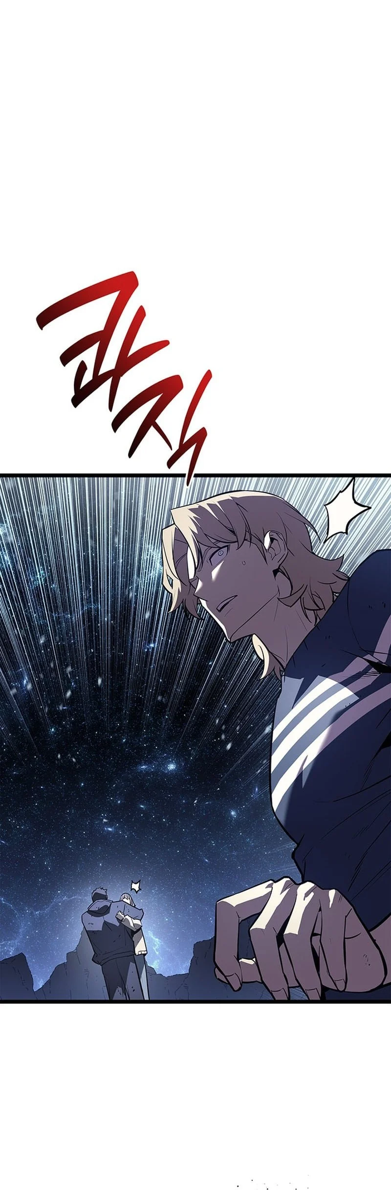 A Disaster-Class Hero Has Returned Bab 177 halaman 9