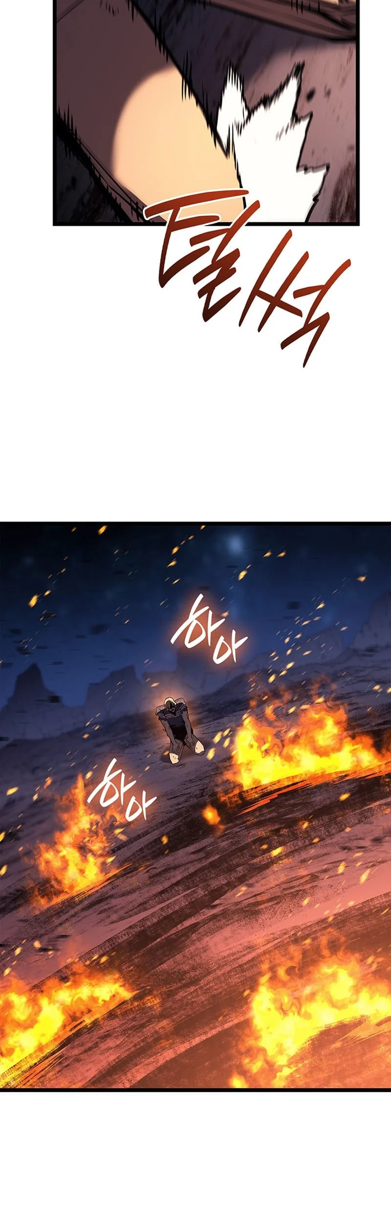 A Disaster-Class Hero Has Returned Bab 178 halaman 101