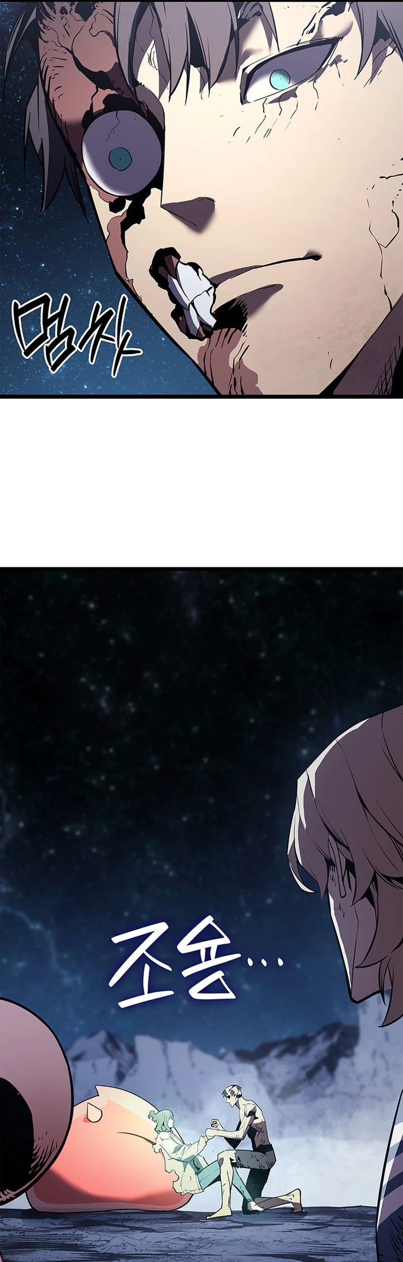 A Disaster-Class Hero Has Returned Bab 178 halaman 111