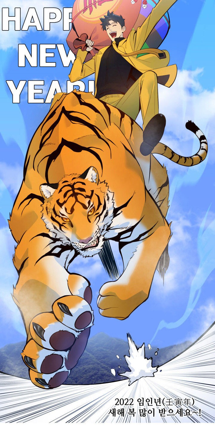 A Disaster-Class Hero Has Returned chapter 22 halaman 85