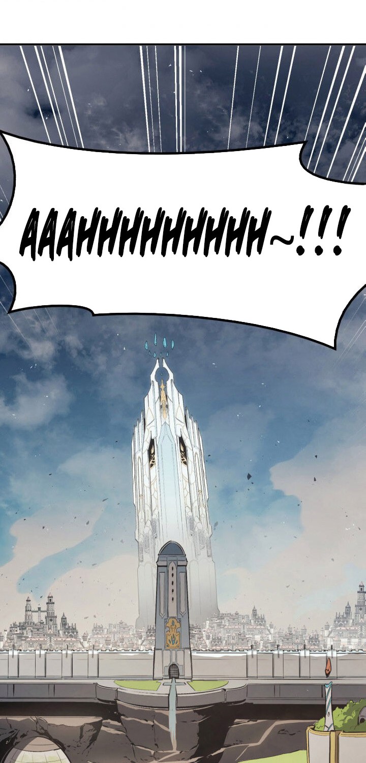 A Disaster-Class Hero Has Returned Bab 23 halaman 37