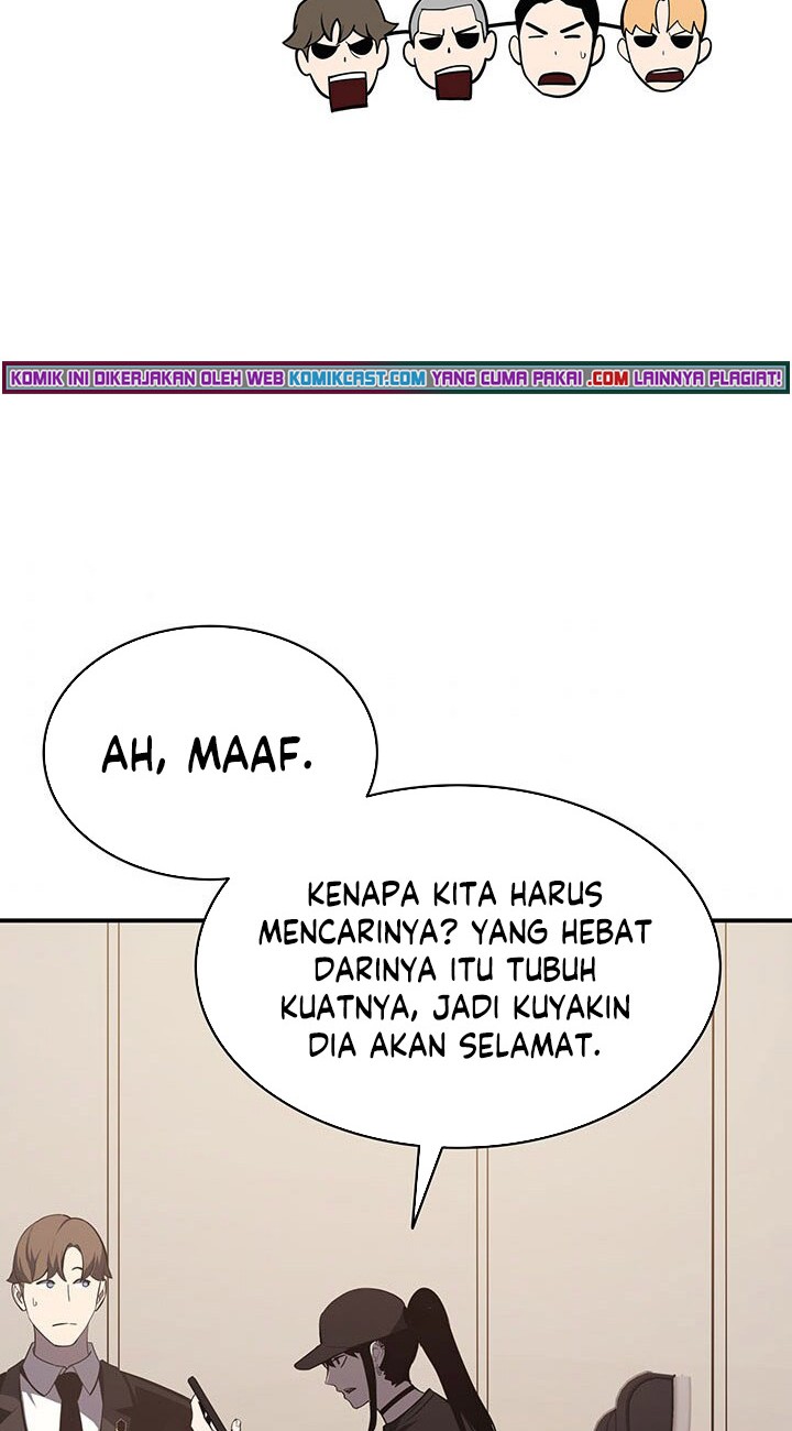 A Disaster-Class Hero Has Returned Bab 23 halaman 51