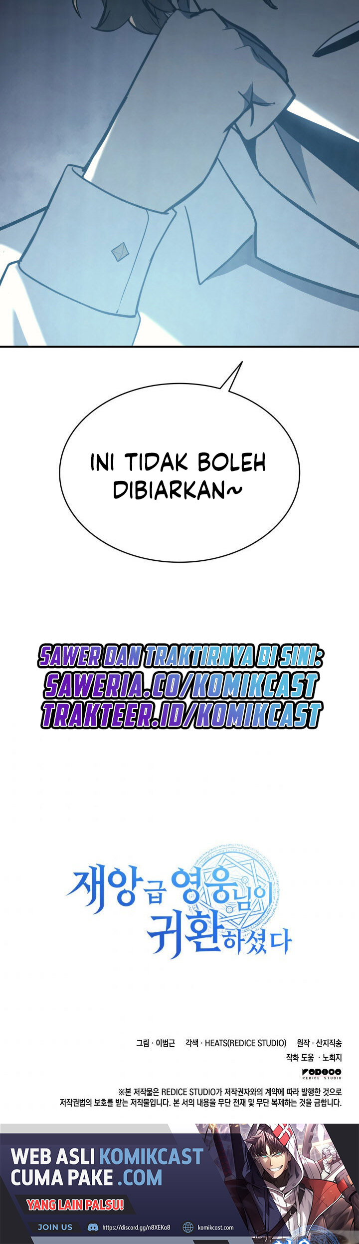 A Disaster-Class Hero Has Returned Bab 23 halaman 76