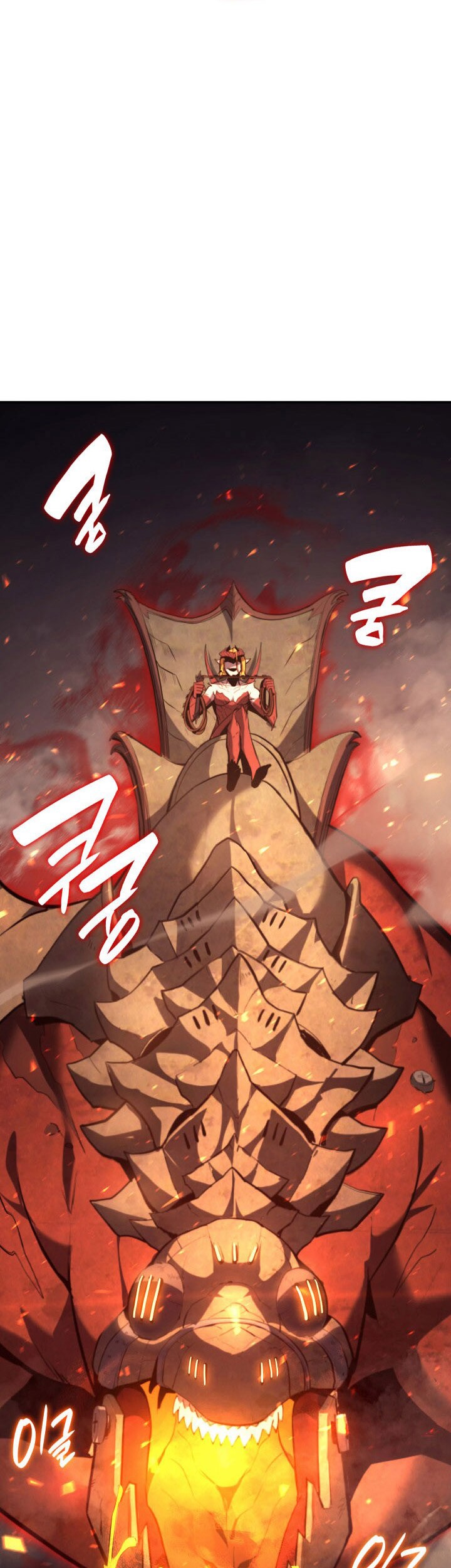 A Disaster-Class Hero Has Returned Bab 25 halaman 88
