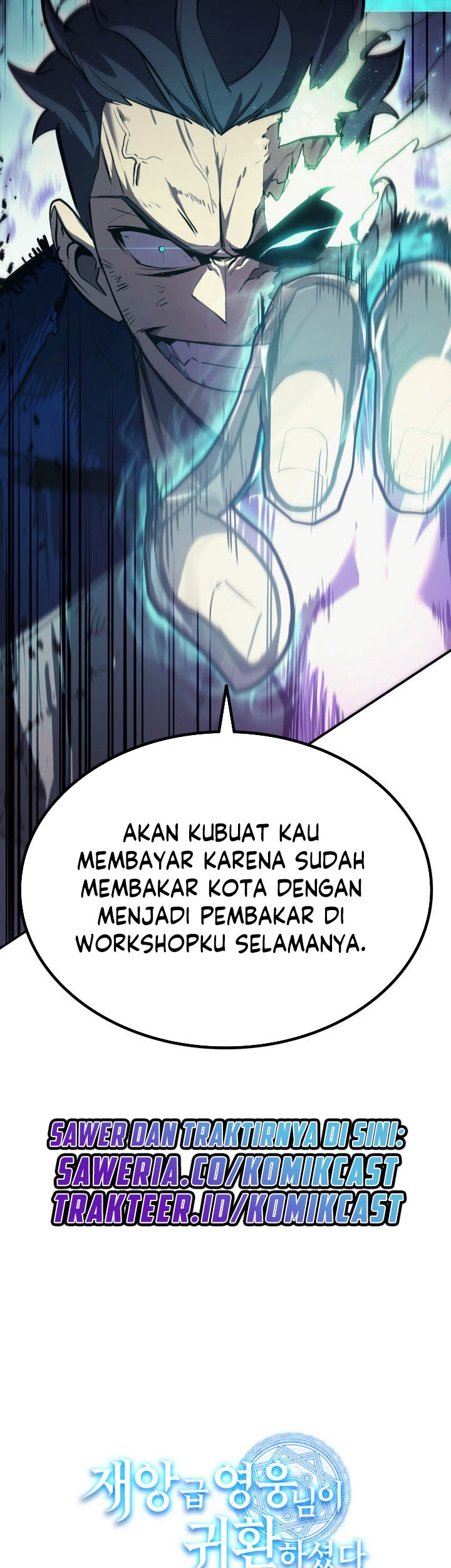 A Disaster-Class Hero Has Returned Bab 26 halaman 76