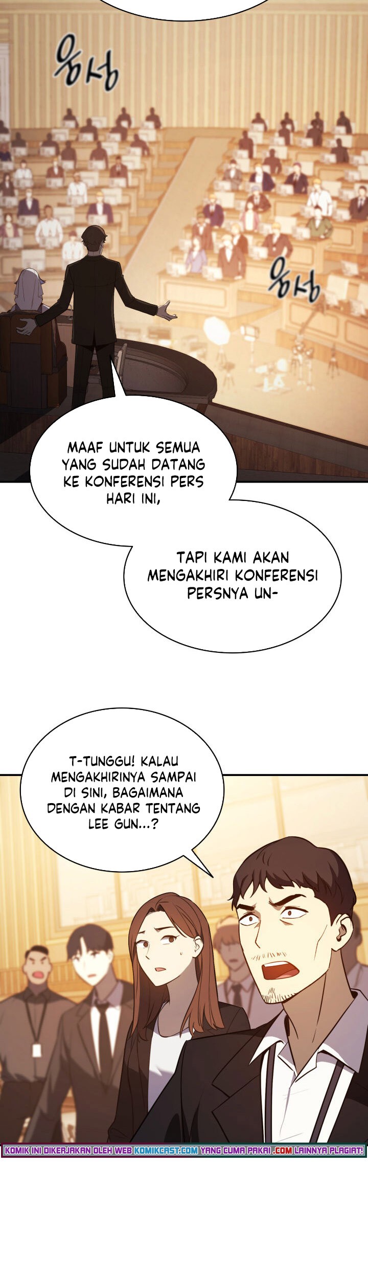 A Disaster-Class Hero Has Returned Bab 28 halaman 12