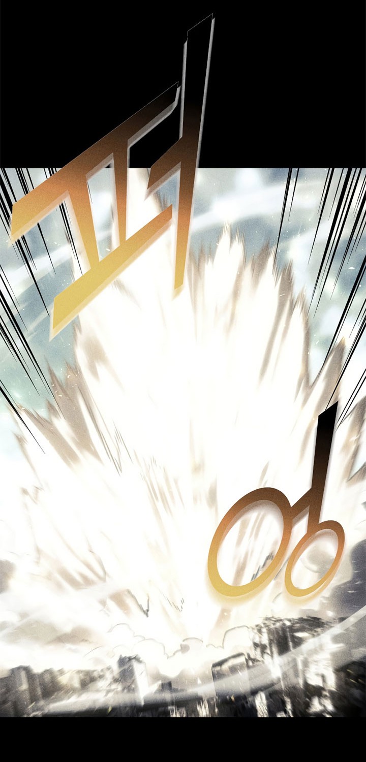 A Disaster-Class Hero Has Returned chapter 32 halaman 31