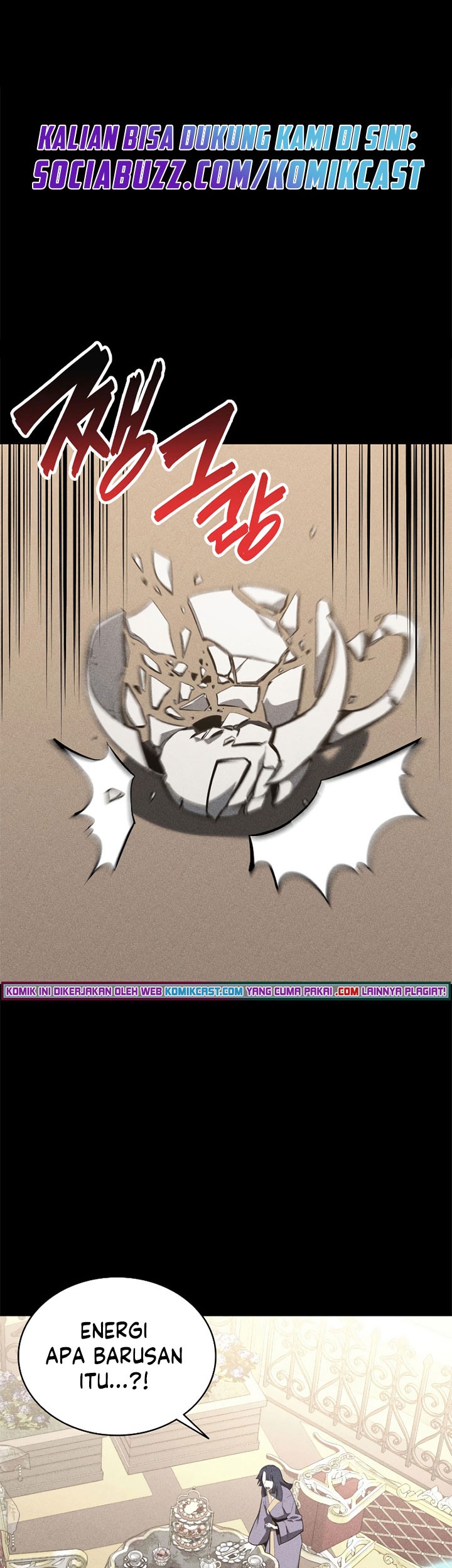 A Disaster-Class Hero Has Returned chapter 32 halaman 32