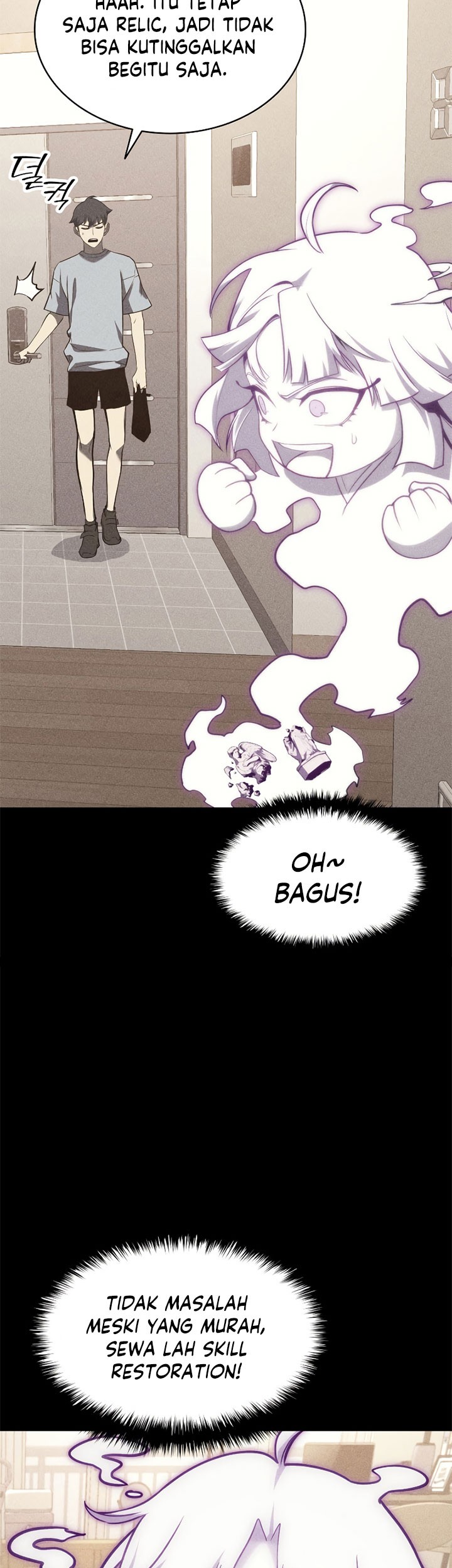 A Disaster-Class Hero Has Returned chapter 32 halaman 42