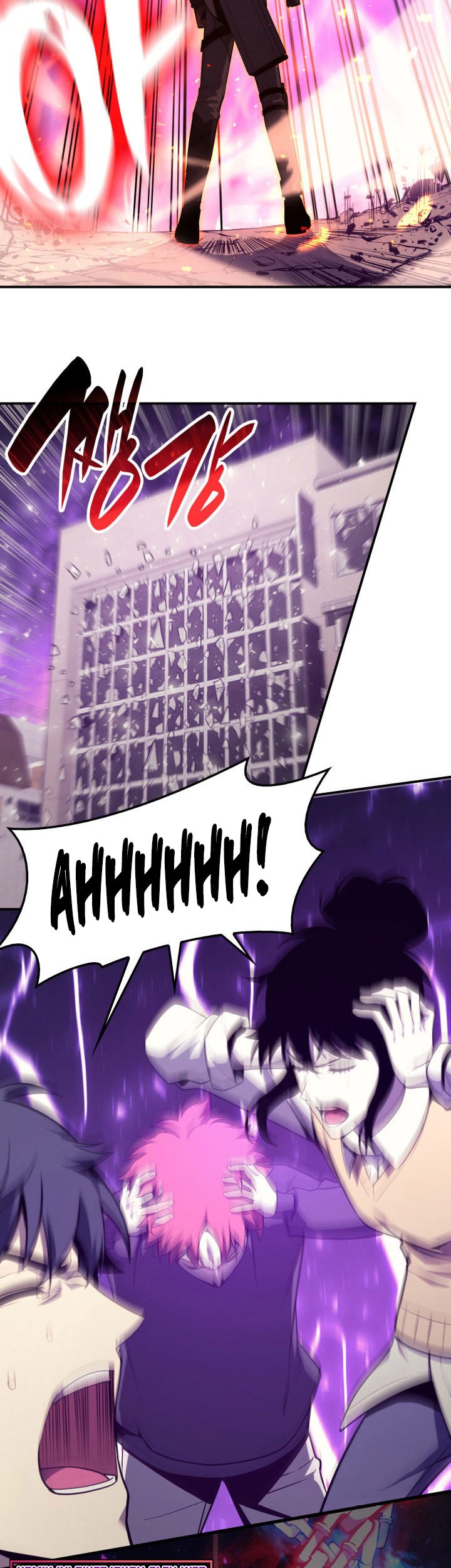 A Disaster-Class Hero Has Returned chapter 34 halaman 24