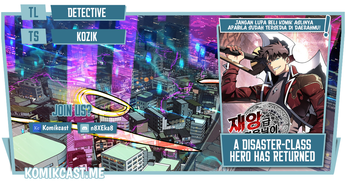 A Disaster-Class Hero Has Returned Bab 47 halaman 1