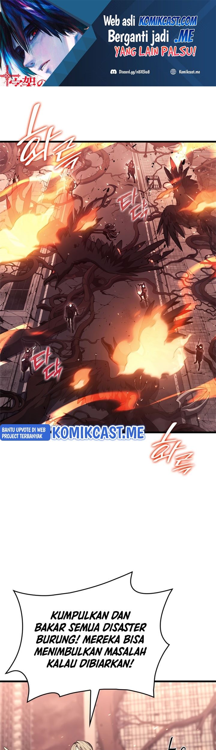 A Disaster-Class Hero Has Returned Bab 47 halaman 2