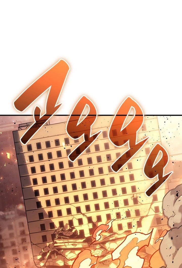 A Disaster-Class Hero Has Returned Bab 51 halaman 31