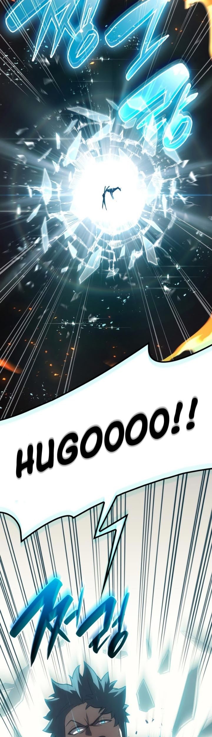 A Disaster-Class Hero Has Returned Bab 51 halaman 112