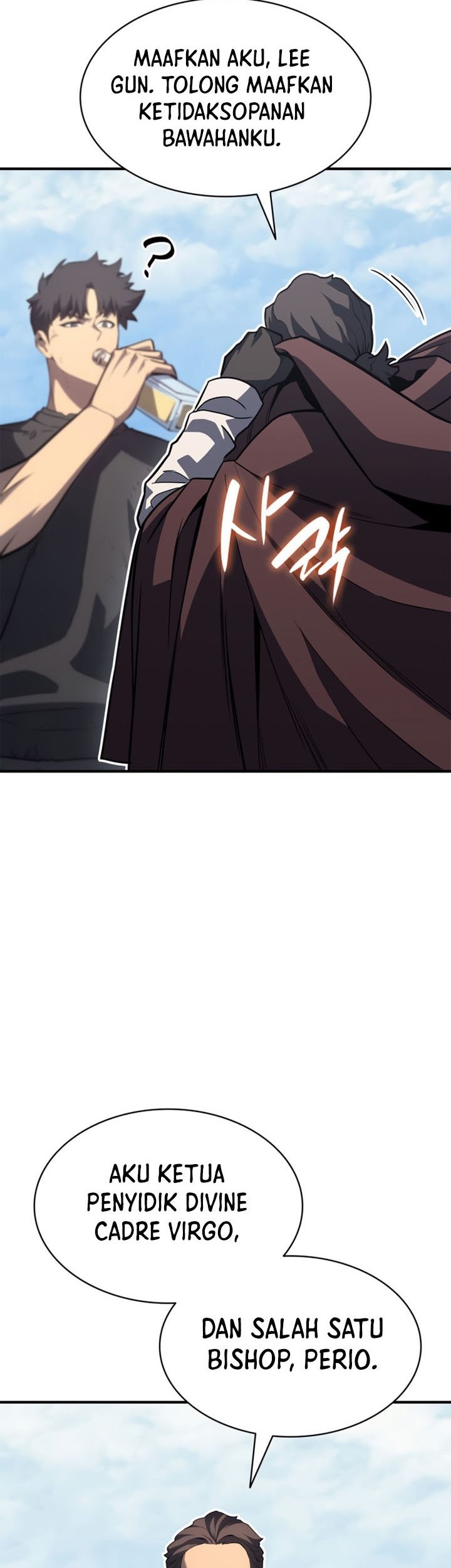 A Disaster-Class Hero Has Returned chapter 55 halaman 52