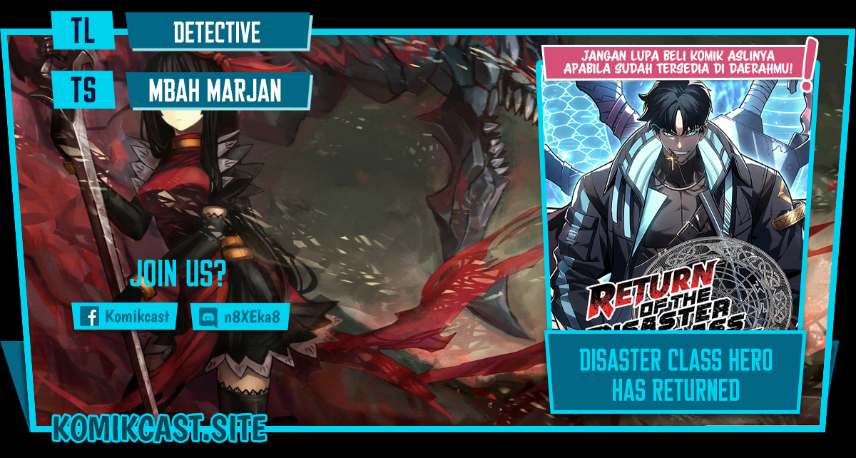 A Disaster-Class Hero Has Returned Bab 62 halaman 1